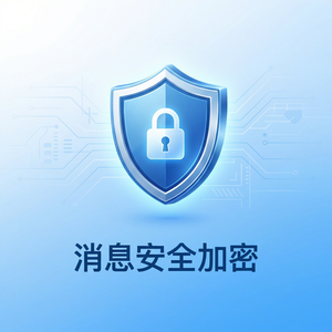 旺旺商聊官网 - 旺旺商聊荣获奖项与行业认可介绍